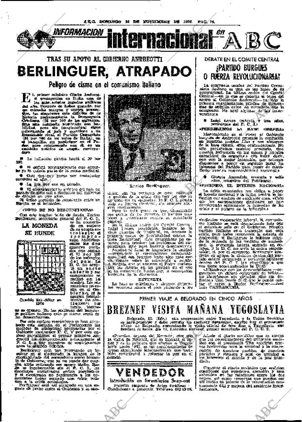 ABC MADRID 14-11-1976 página 32