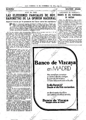 ABC MADRID 14-11-1976 página 35