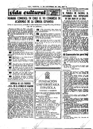 ABC MADRID 14-11-1976 página 47