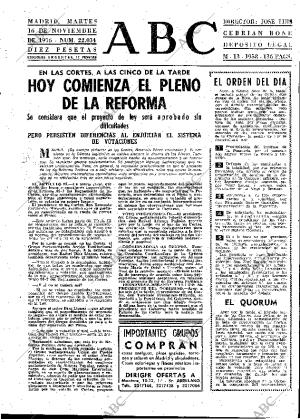 ABC MADRID 16-11-1976 página 21