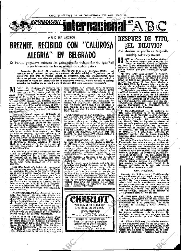 ABC MADRID 16-11-1976 página 42