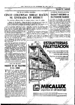 ABC MADRID 16-11-1976 página 47