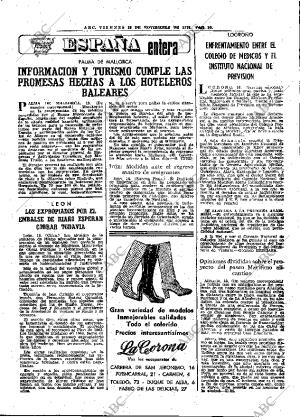 ABC MADRID 19-11-1976 página 35