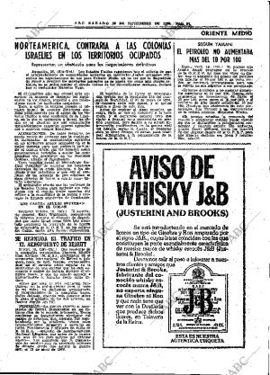 ABC MADRID 20-11-1976 página 43