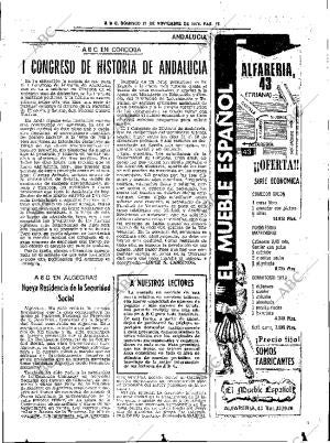 ABC SEVILLA 21-11-1976 página 47