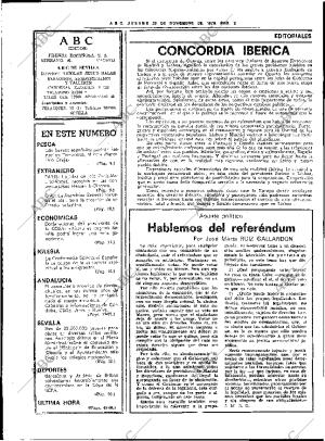 ABC SEVILLA 25-11-1976 página 16