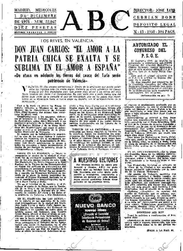 ABC MADRID 01-12-1976 página 13