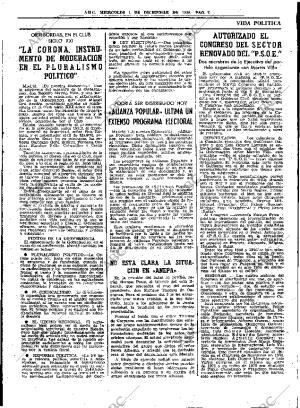 ABC MADRID 01-12-1976 página 19