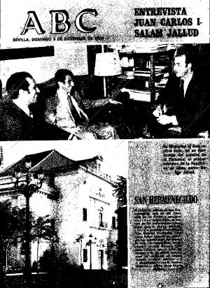 ABC SEVILLA 05-12-1976 página 1