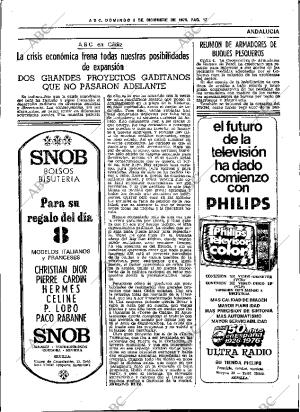 ABC SEVILLA 05-12-1976 página 47