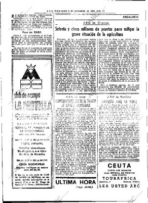 ABC SEVILLA 05-12-1976 página 48