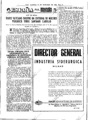 ABC MADRID 12-12-1976 página 33