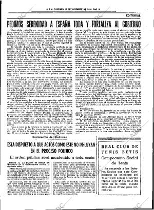 ABC SEVILLA 12-12-1976 página 17
