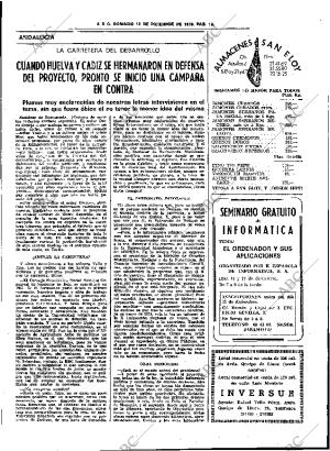 ABC SEVILLA 12-12-1976 página 33