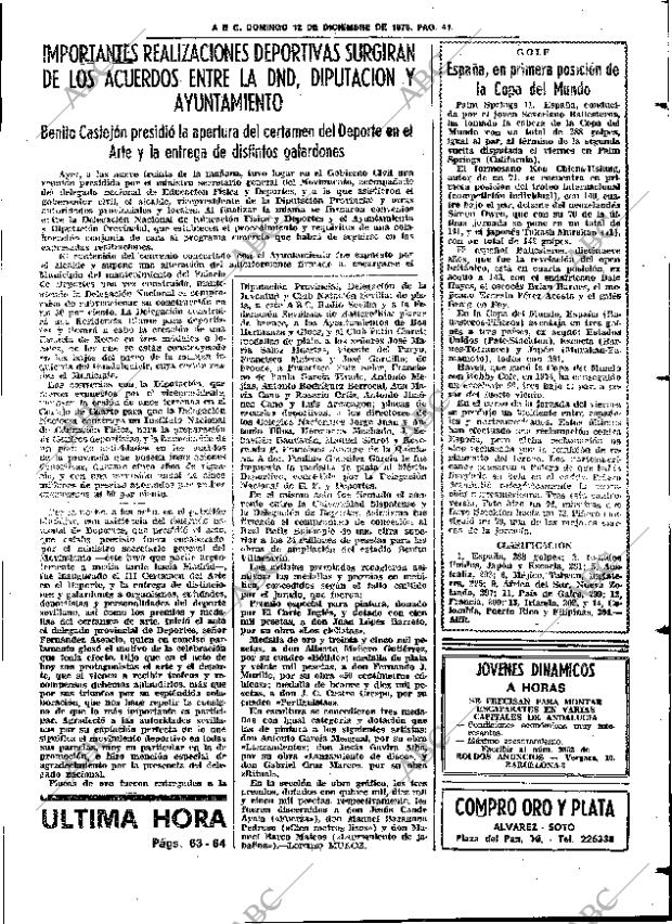 ABC SEVILLA 12-12-1976 página 55