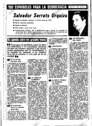 ABC MADRID 14-12-1976 página 13
