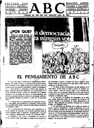 ABC SEVILLA 14-12-1976 página 3