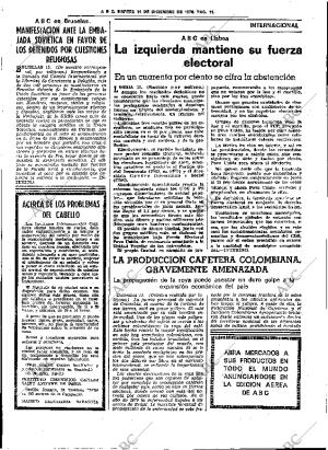 ABC SEVILLA 14-12-1976 página 41