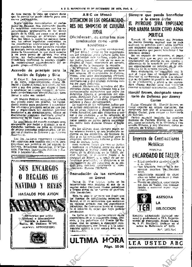 ABC SEVILLA 22-12-1976 página 38