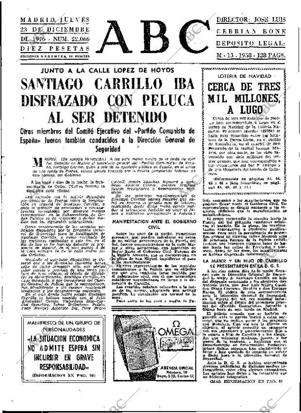 ABC MADRID 23-12-1976 página 17