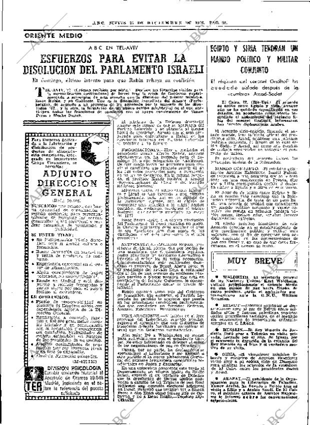 ABC MADRID 23-12-1976 página 36