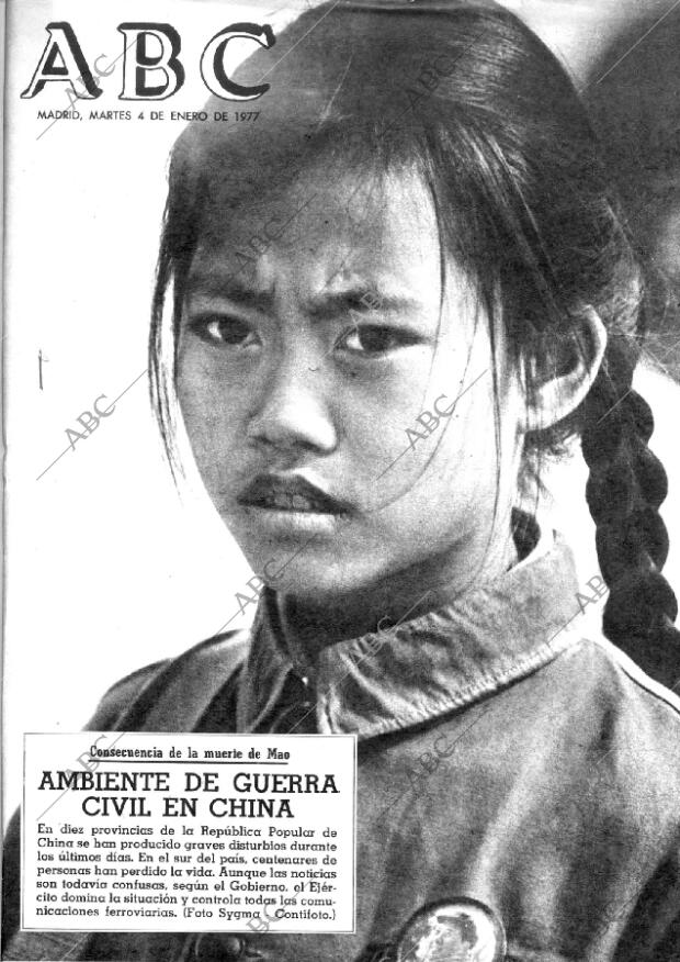 ABC MADRID 04-01-1977 página 1