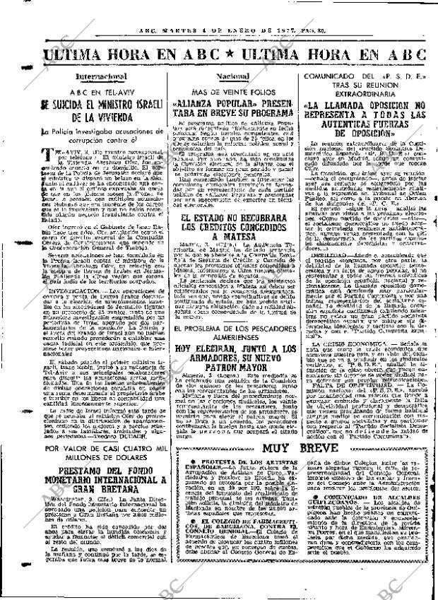 ABC MADRID 04-01-1977 página 92