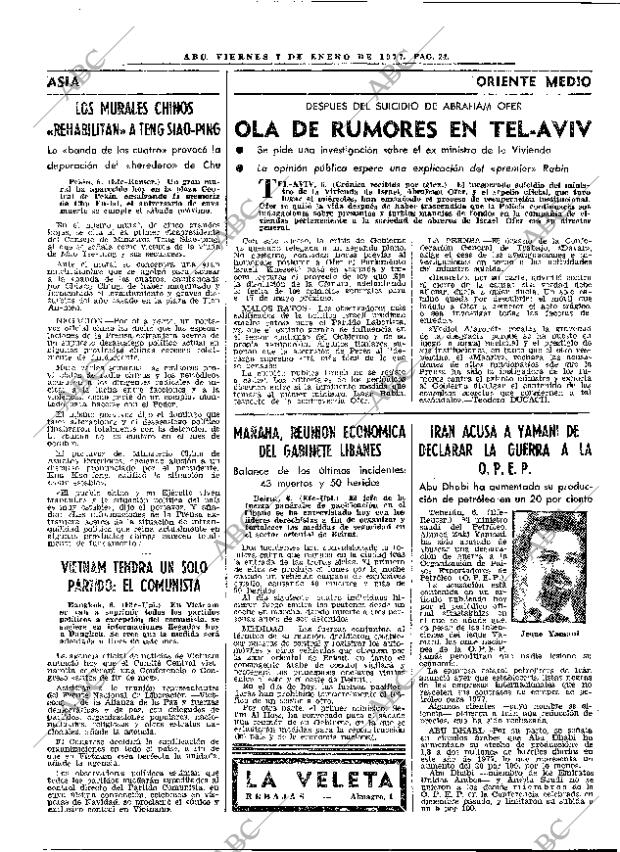 ABC MADRID 07-01-1977 página 32