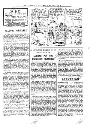 ABC MADRID 15-01-1977 página 14