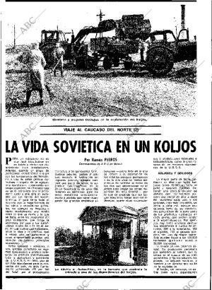 ABC MADRID 16-01-1977 página 141