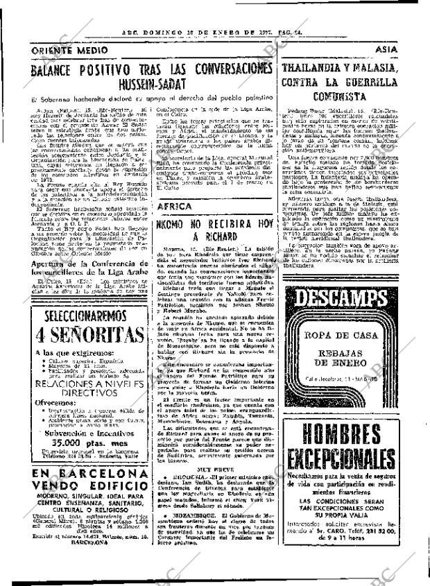 ABC MADRID 16-01-1977 página 36