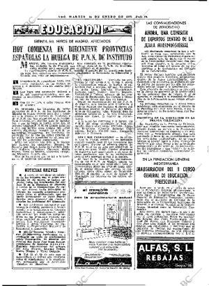 ABC MADRID 18-01-1977 página 32