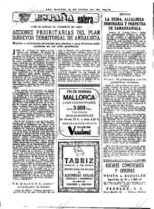 ABC MADRID 18-01-1977 página 33