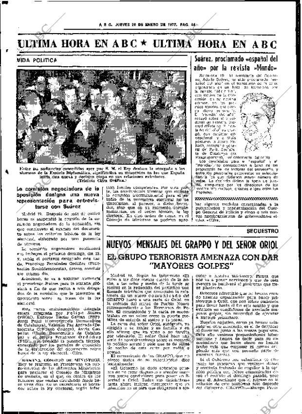 ABC SEVILLA 20-01-1977 página 52
