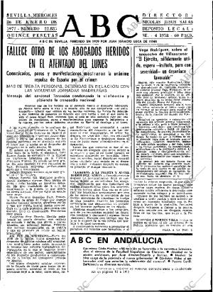 ABC SEVILLA 26-01-1977 página 15