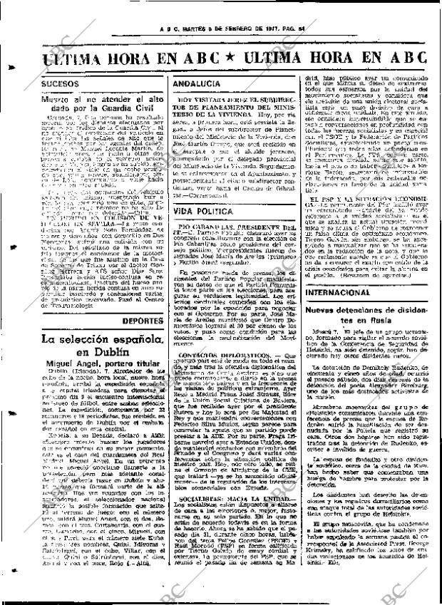 ABC SEVILLA 08-02-1977 página 94