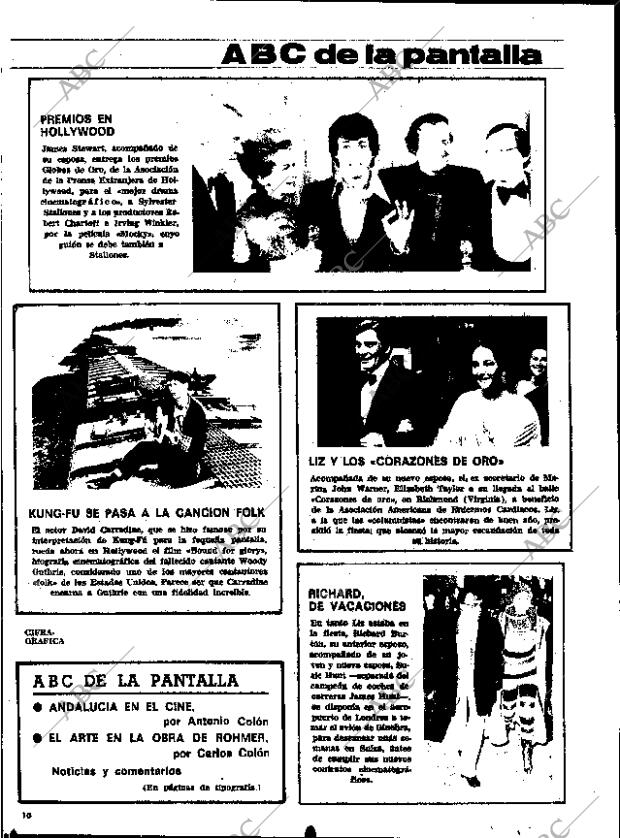 ABC SEVILLA 11-02-1977 página 58