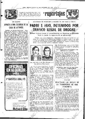 ABC MADRID 16-02-1977 página 56