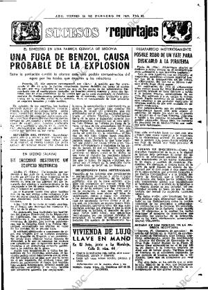 ABC MADRID 18-02-1977 página 63