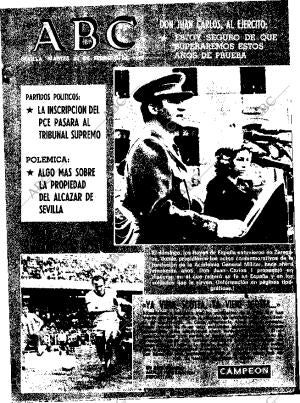 ABC SEVILLA 22-02-1977 página 1