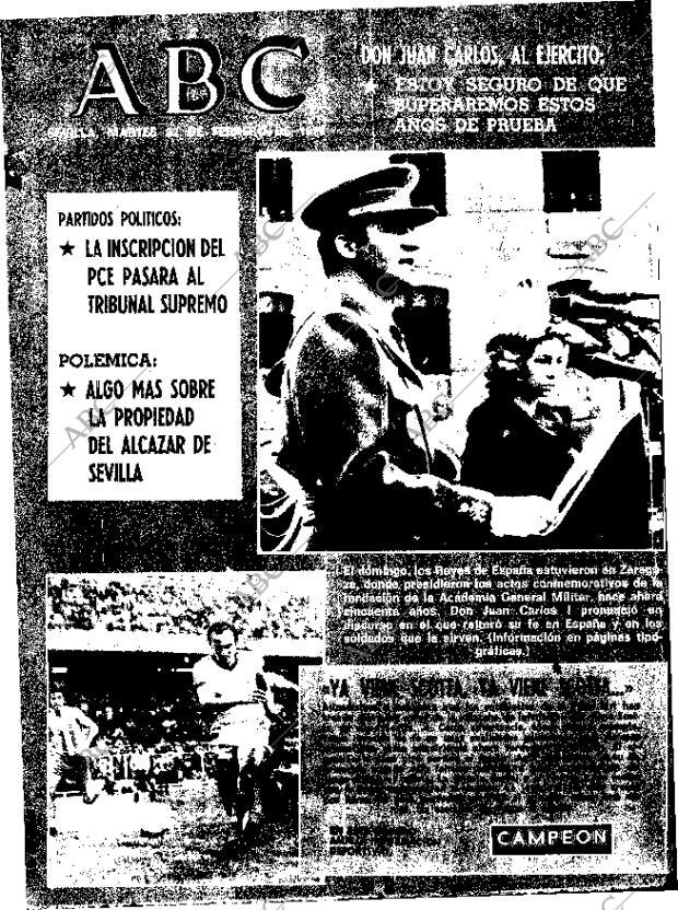 ABC SEVILLA 22-02-1977 página 1