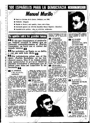 ABC SEVILLA 23-02-1977 página 11