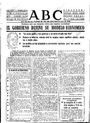 ABC SEVILLA 23-02-1977 página 15