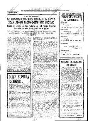ABC SEVILLA 23-02-1977 página 33