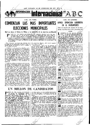 ABC MADRID 26-02-1977 página 32