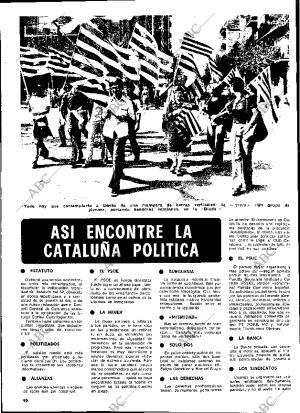 ABC MADRID 27-02-1977 página 124