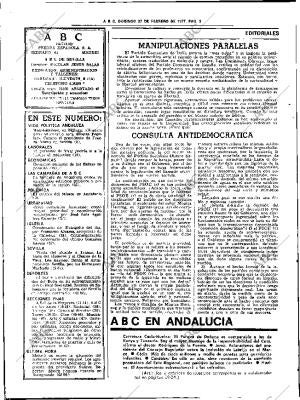 ABC SEVILLA 27-02-1977 página 16