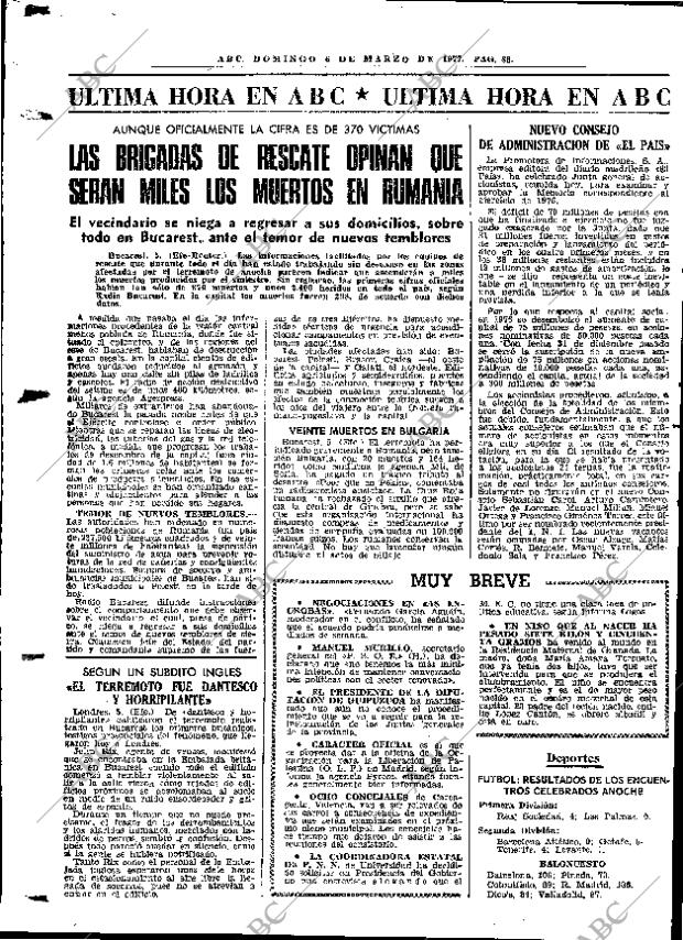 ABC MADRID 06-03-1977 página 104