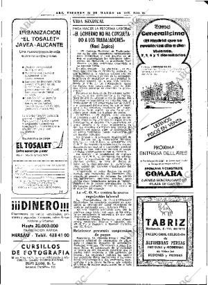 ABC MADRID 11-03-1977 página 32