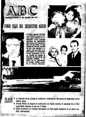 ABC SEVILLA 17-03-1977 página 1
